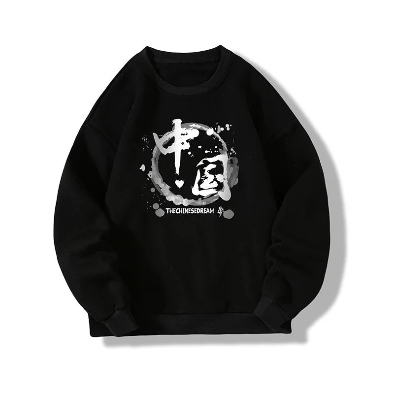 BluzameskaPan-Helthfit.pl
