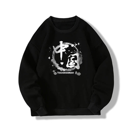 BluzameskaPan-Helthfit.pl